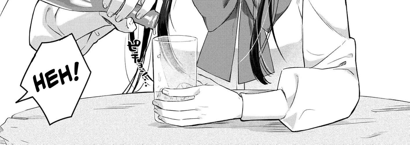 Sunaoninarenai Yuki Otome wa Nemureru Ryuukishi ni Amakutoka sareru Chapter 1 - page 38