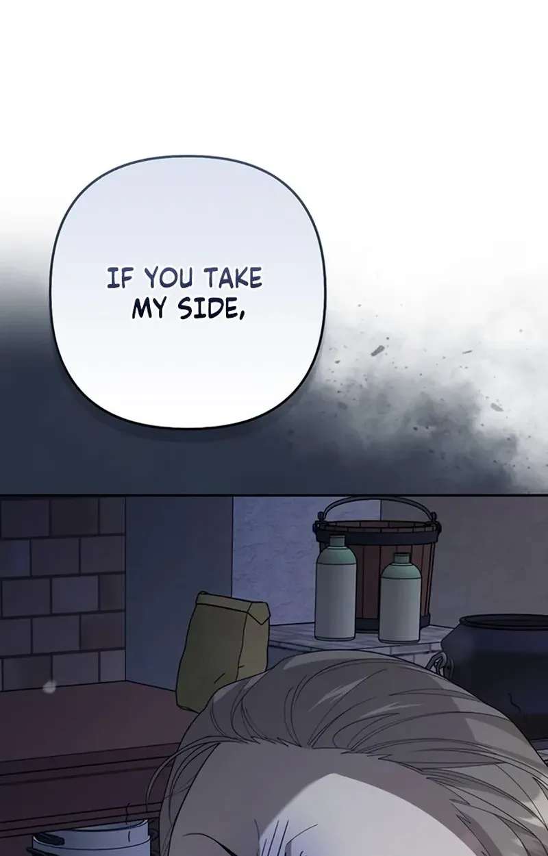 Revenge of Reborn Villainess Chapter 6 - page 78