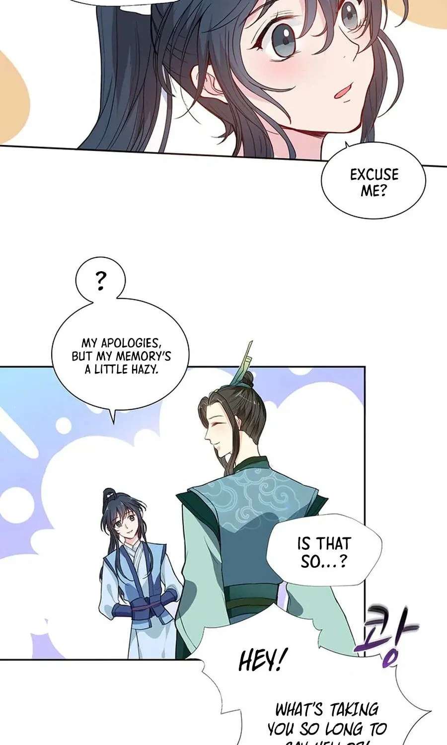 NamgoongSe Is a Little Prince Chapter 11 - page 32