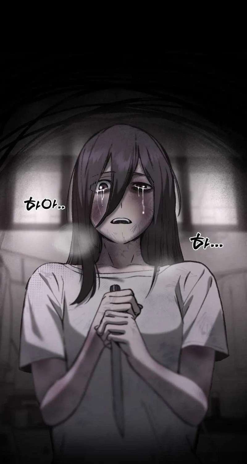 Hell Login Chapter 3 - page 92