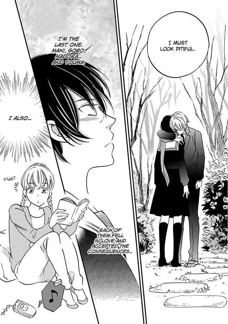 Ame Nochi Hare Chapter 39 - page 30