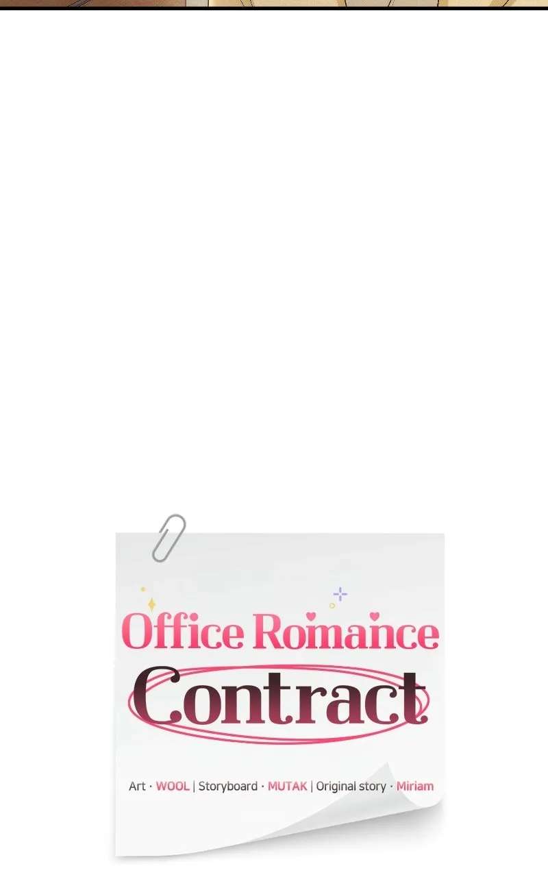 Office Romance Contract Chapter 1 - page 27