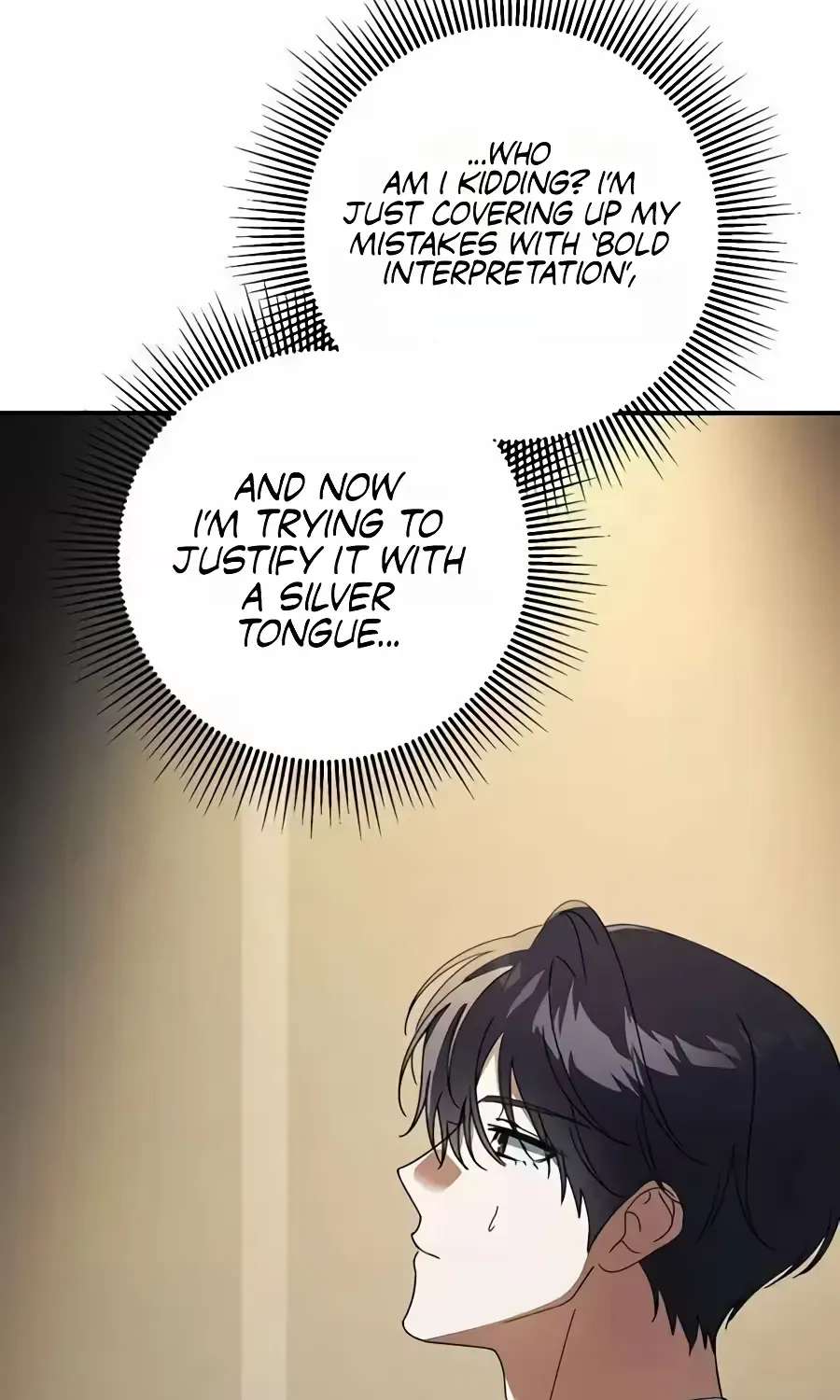 Da Capo for a Musical Genius Chapter 9 - page 51