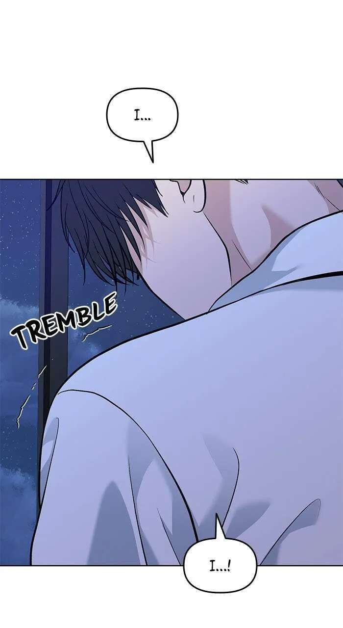 One of Three Chapter 57 - page 70