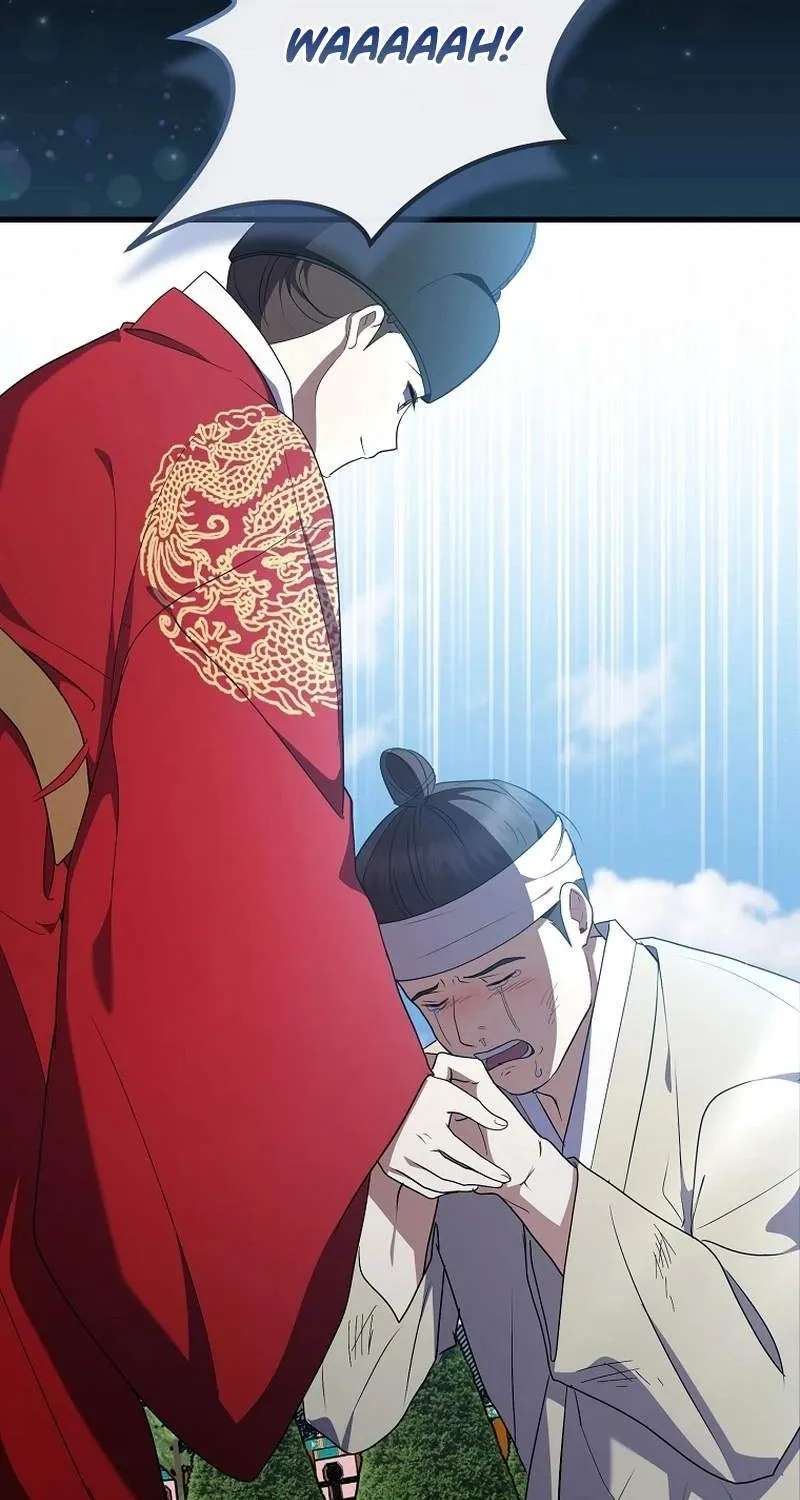 Superstar From Age 0 Chapter 105 - page 106
