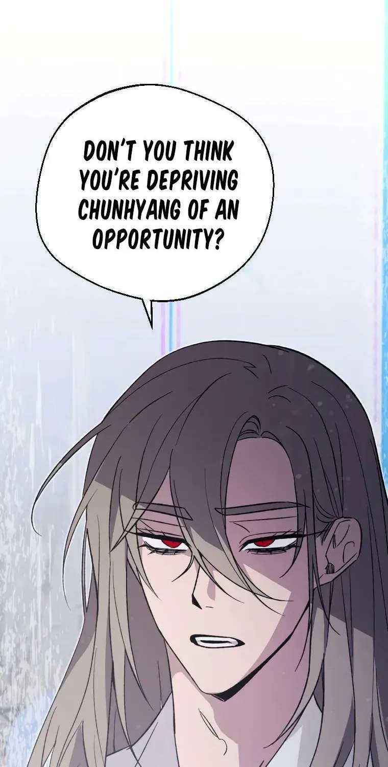 Hyangdan Chronicles Chapter 6 - page 68