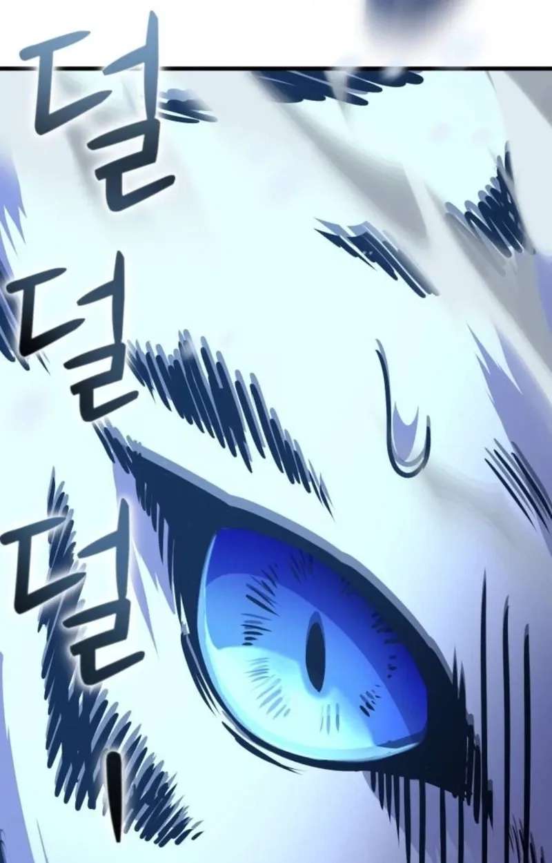 The Heavenly Demon's Otherworld Livestream Chapter 15 - page 113
