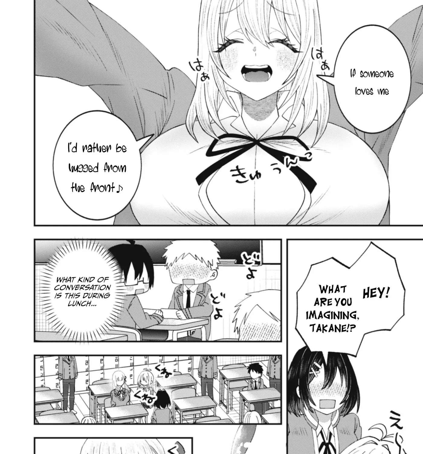 The Internet Café Where I Work Somehow Became a Hangout Spot for Beautiful Girls. Chapter 2 - page 32