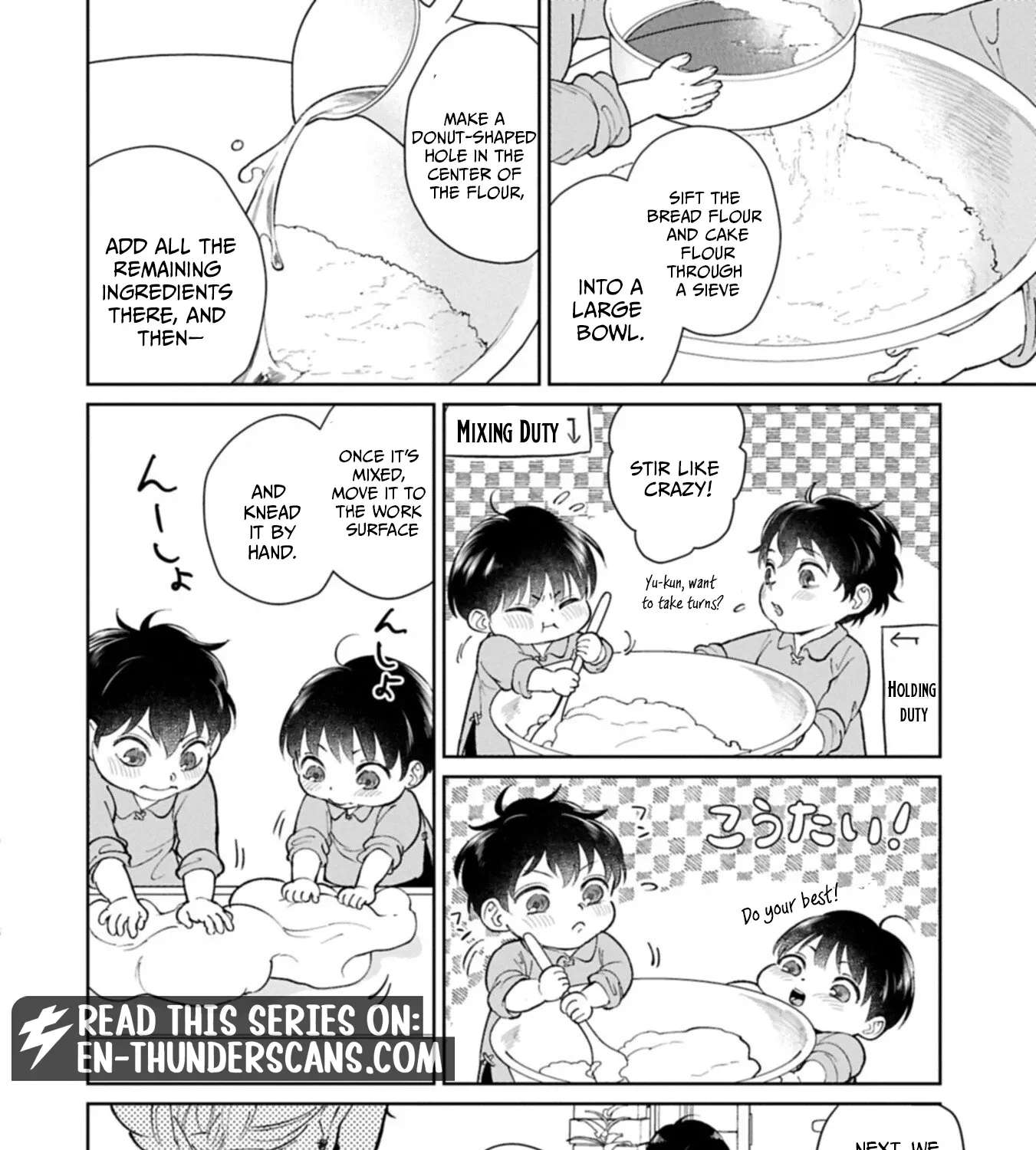 Ashita mo Ii Hi de Arimasu You ni.: Isekai de Atarashii Kazoku ga Dekimashita: San Kyoudai no Hokkori Gohan Nikki Chapter 5 - page 33