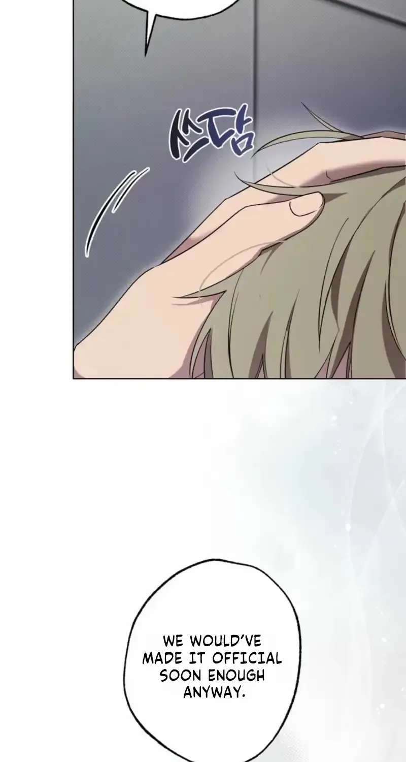 Family Relationship Error Chapter 1 - page 100