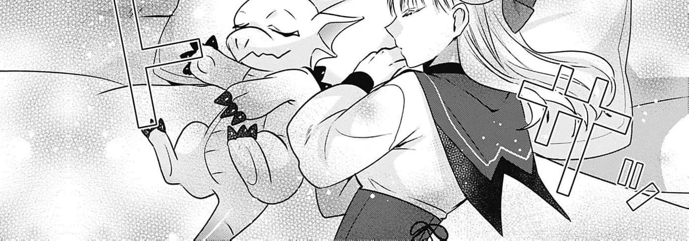 Kago no Naka no Ryuu Seijo - Shiitagerareta Hakushaku Reijou wa, Kyou mo Dekiaisareteimasu Chapter 20 - page 55