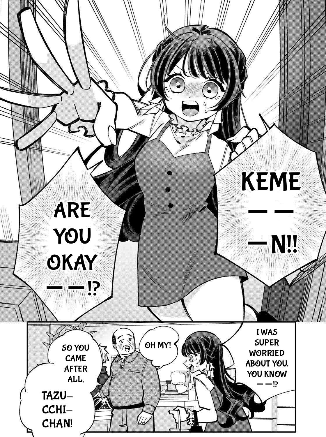 Ore wa Bishoujo VTuber Chapter 5 - page 18