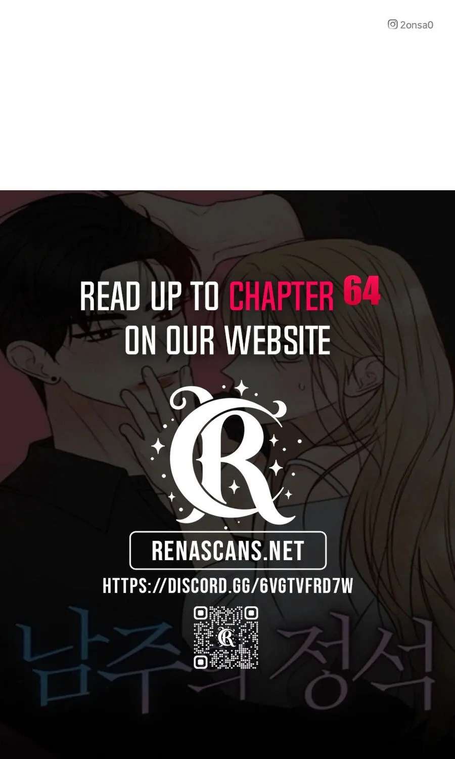 The Epitome of a Male Lead Chapter 59 - page 101