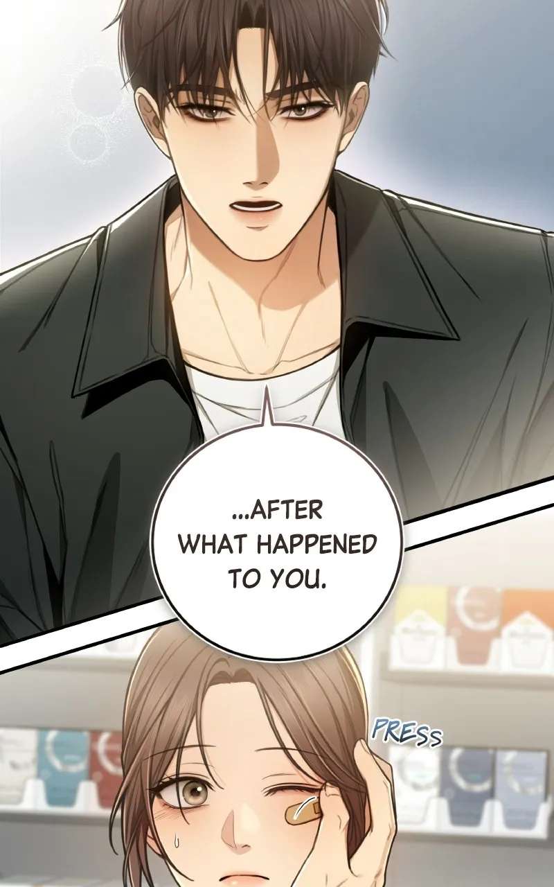 First Affection Chapter 4 - page 69