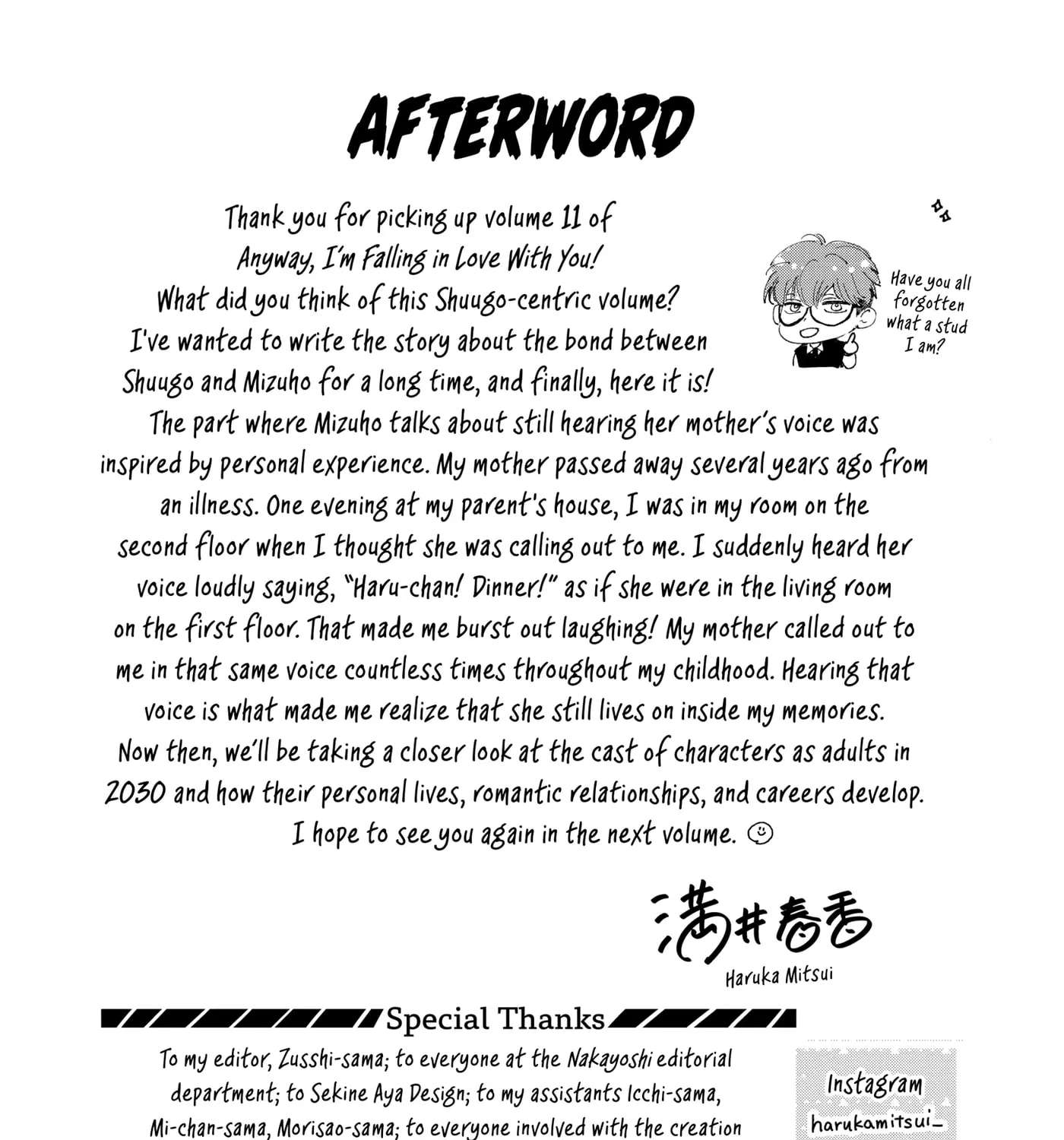 Anyway, I'm Falling in Love with You. Chapter 43.5 - page 37