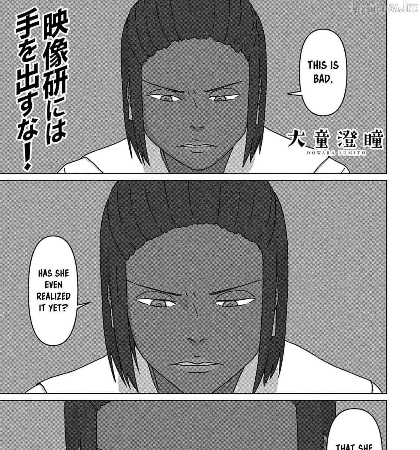 Eizouken ni wa Te wo Dasu na! Chapter 75 - page 1