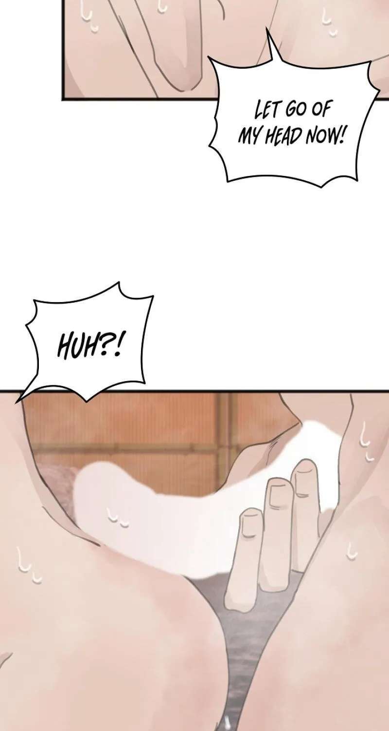A Hot Spring Trip With Friends Chapter 4 - page 38