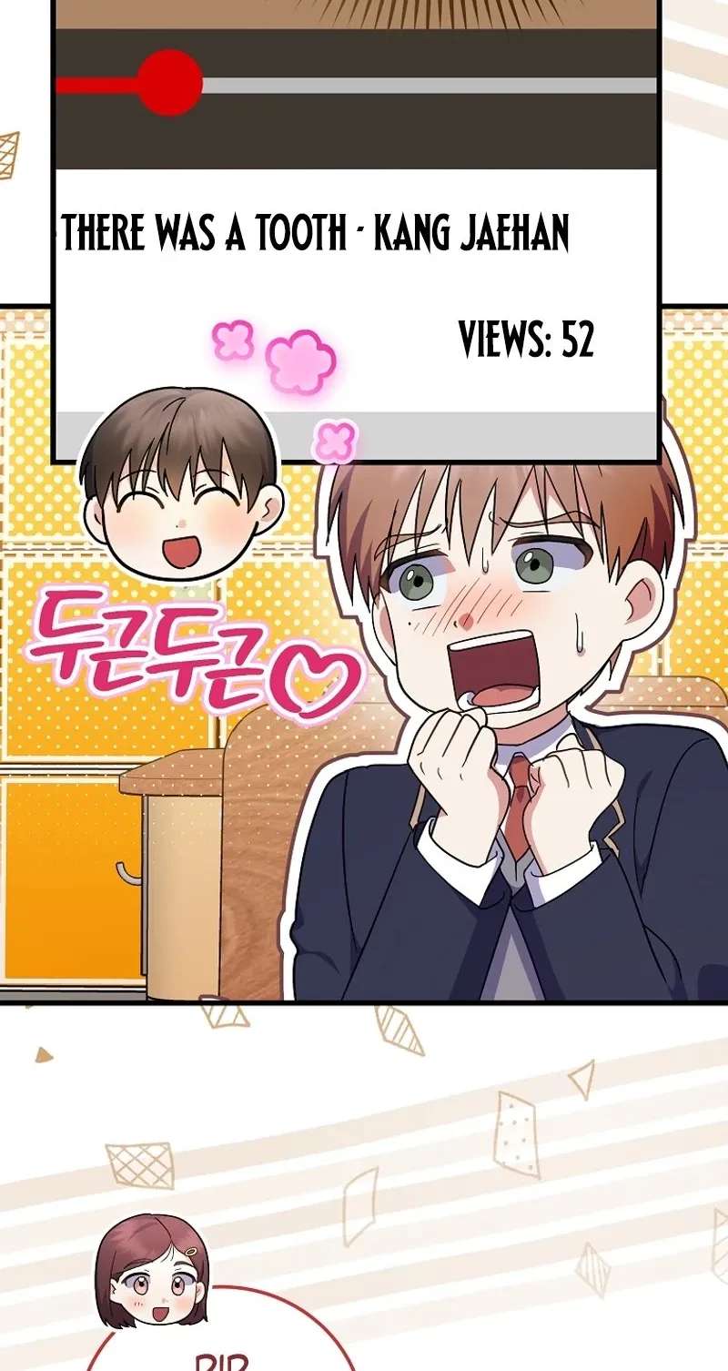 Superstar From Age 0 Chapter 102 - page 75