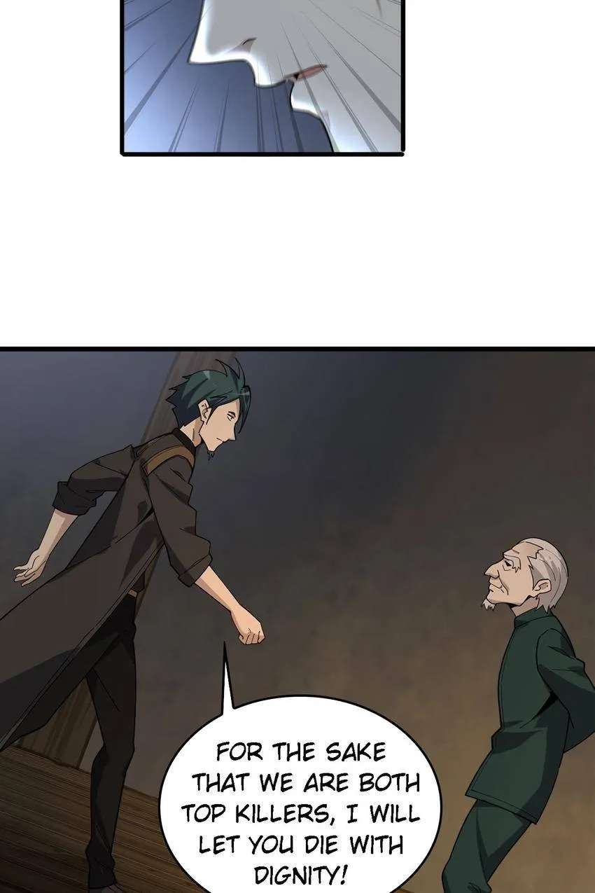 The Master of Fate Chapter 106 - page 24
