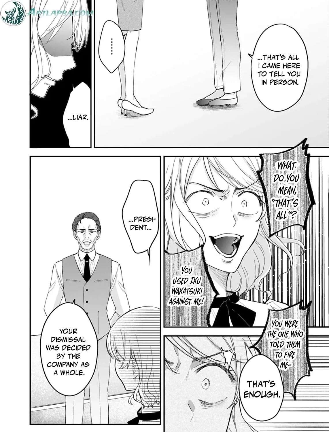 Sono Tensai-sama wa Gisou Kanojo ni Shuuchaku suru Chapter 13 - page 12