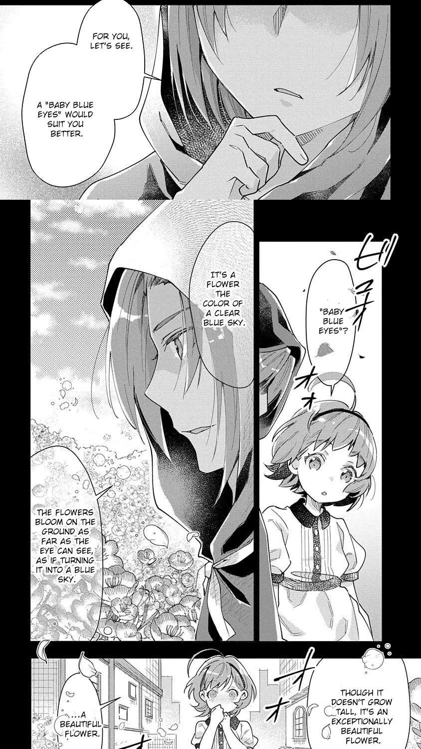 Lucia the Dressmaker Never Gives Up Chapter 1 - page 12