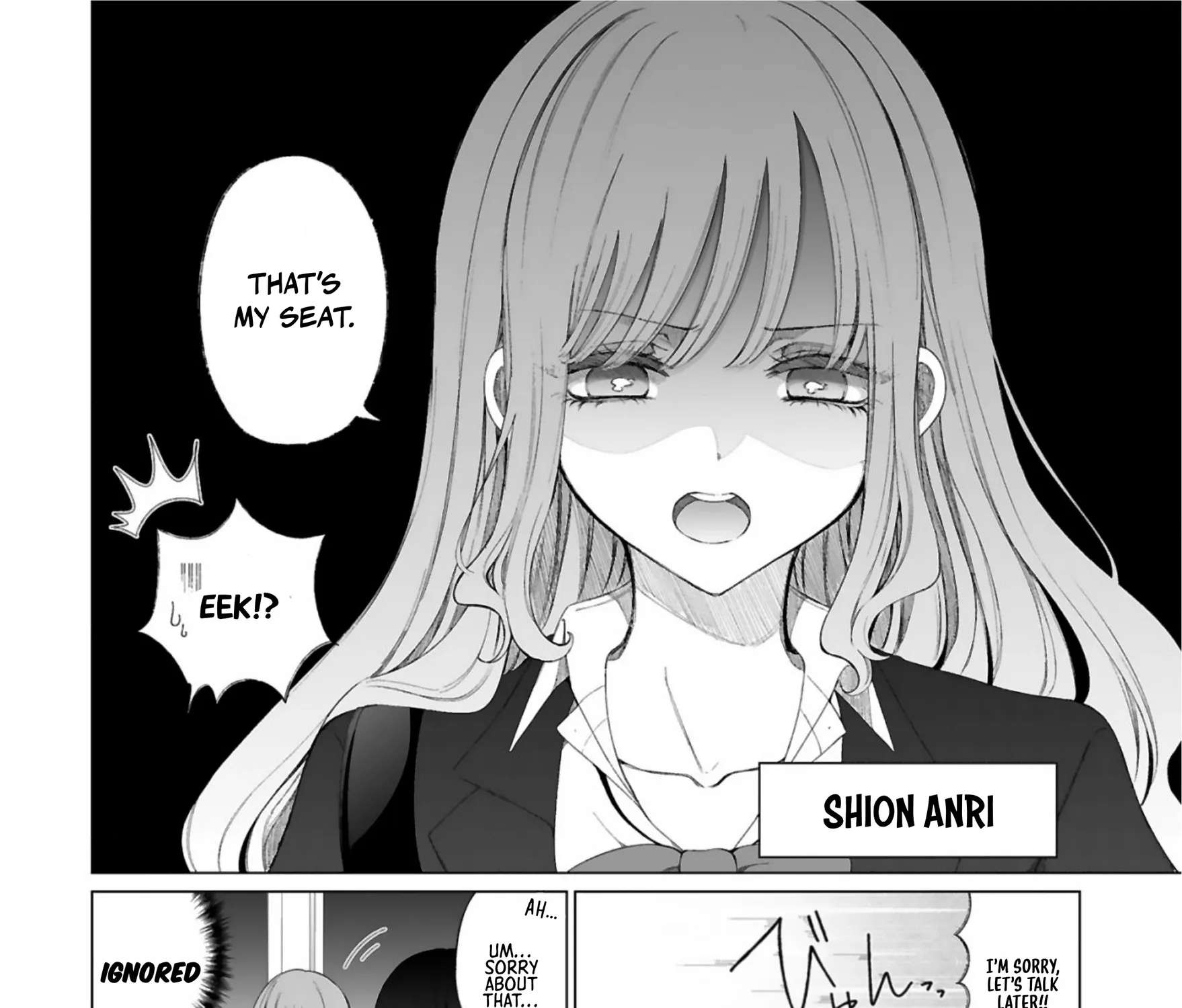 The Gal Who Is Kind to Magical Girls Chapter 1 - page 6