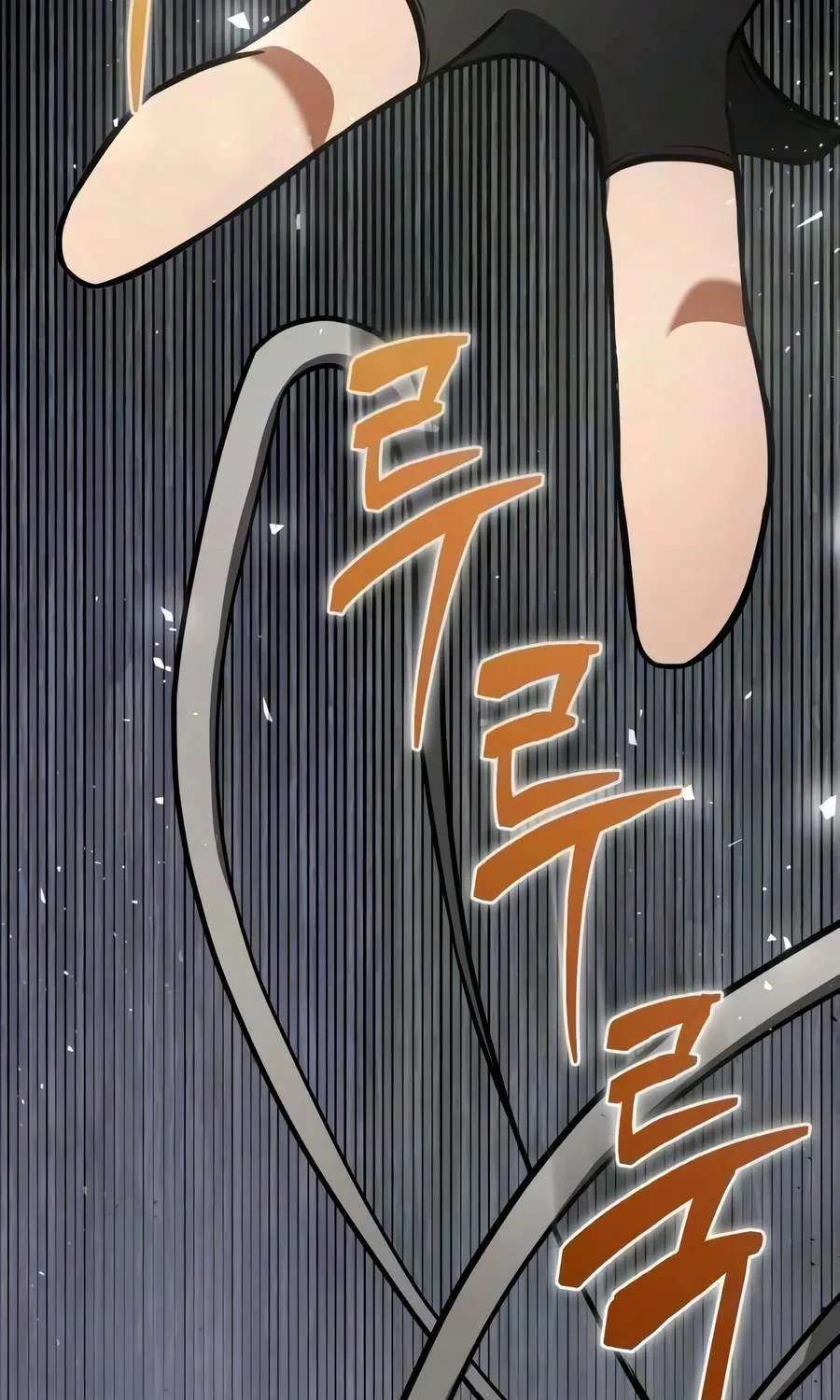 Reincarnator (Manhwa) Chapter 151 - page 67