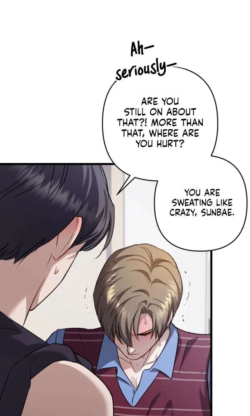 Method Romance Chapter 45 - page 84