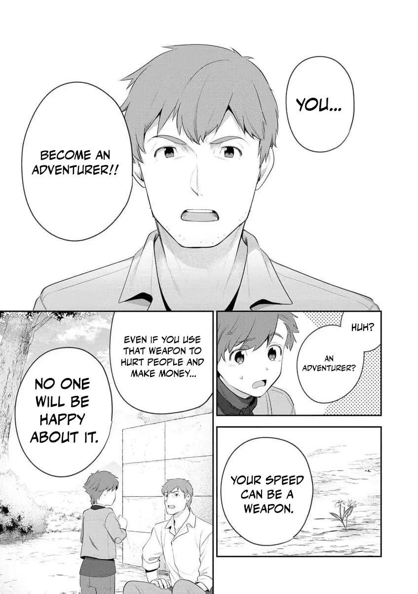 You Said, "Old Man, You're Annoying!" and Kicked Me Out of the Guild, But It's Too Late to Ask Me to Come Back. I Met the Best Companions and I'll Aim to Be the Strongest Here! Chapter 3 - page 32