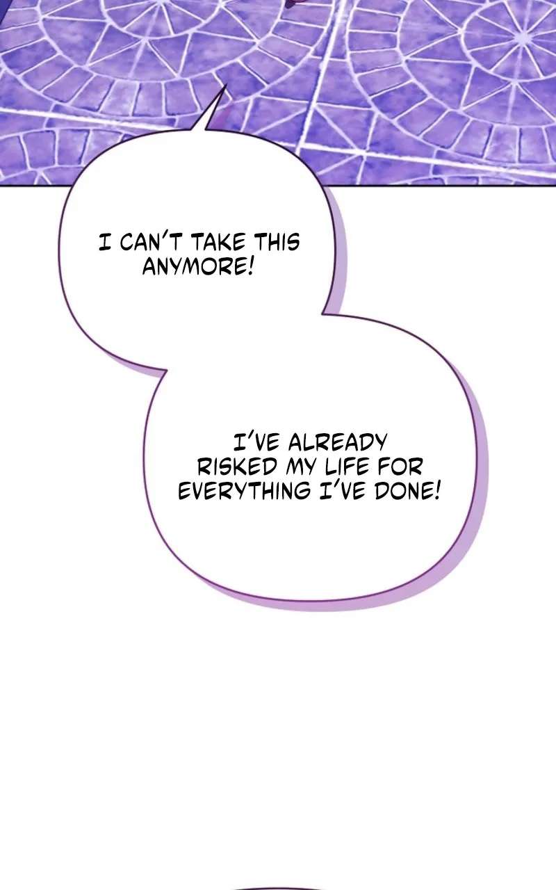 I Took the Trash Crown Prince’s First Night Chapter 34 - page 74