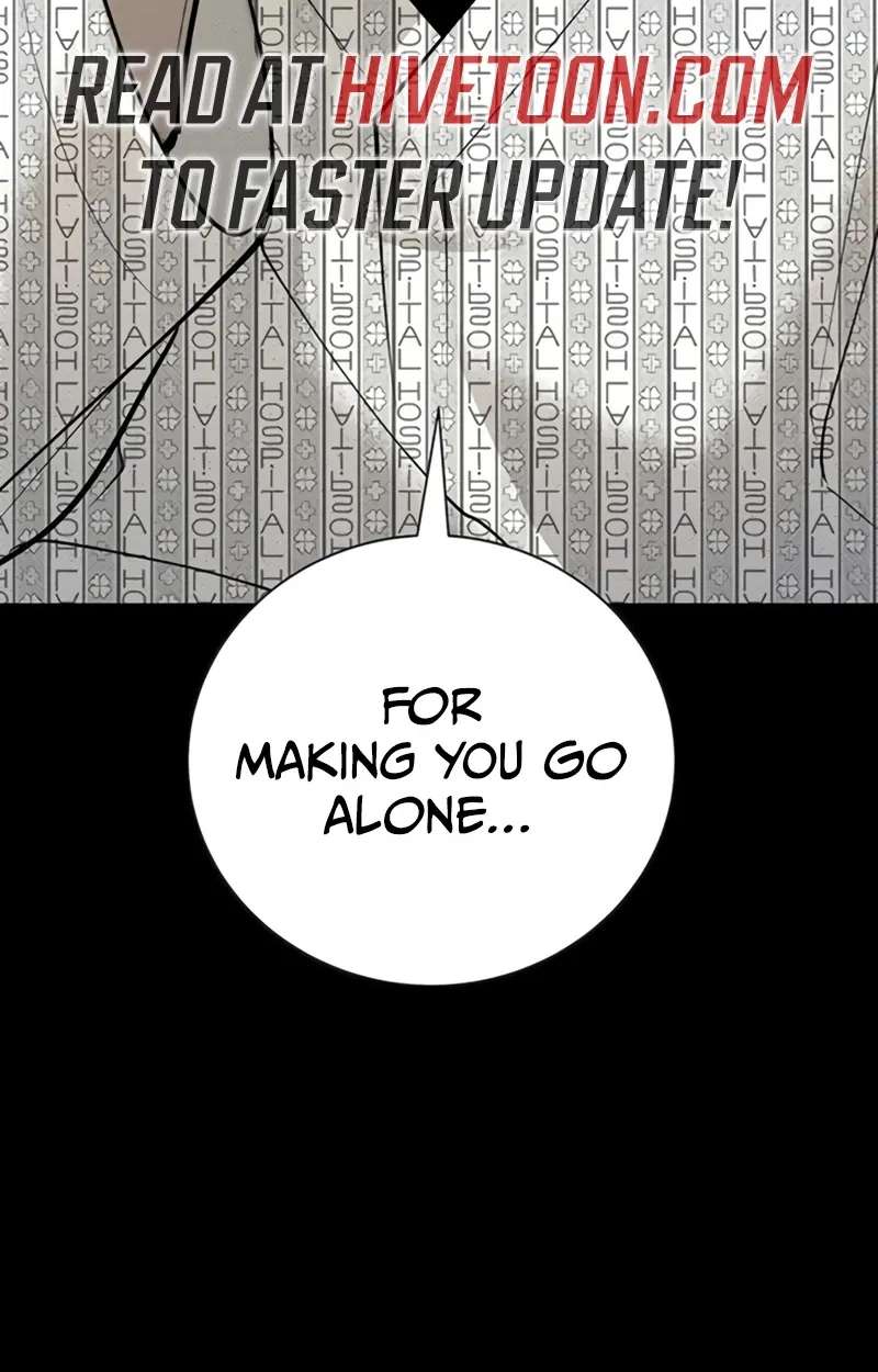 High School Conquest: The Battle Against the Bullies Chapter 67 - page 147