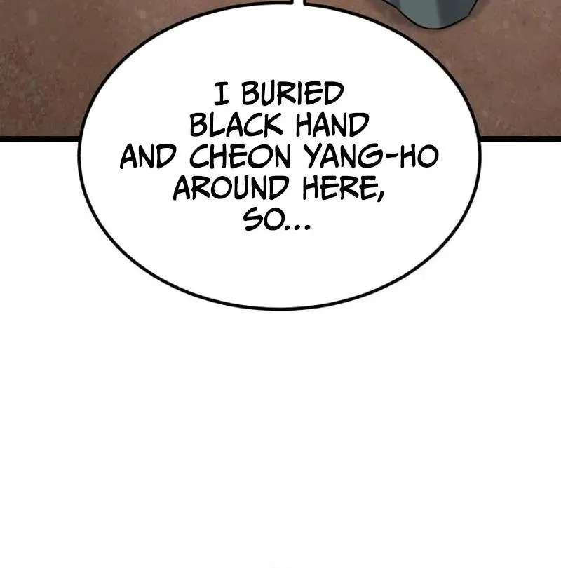 The Former Supreme Chapter 17 - page 26
