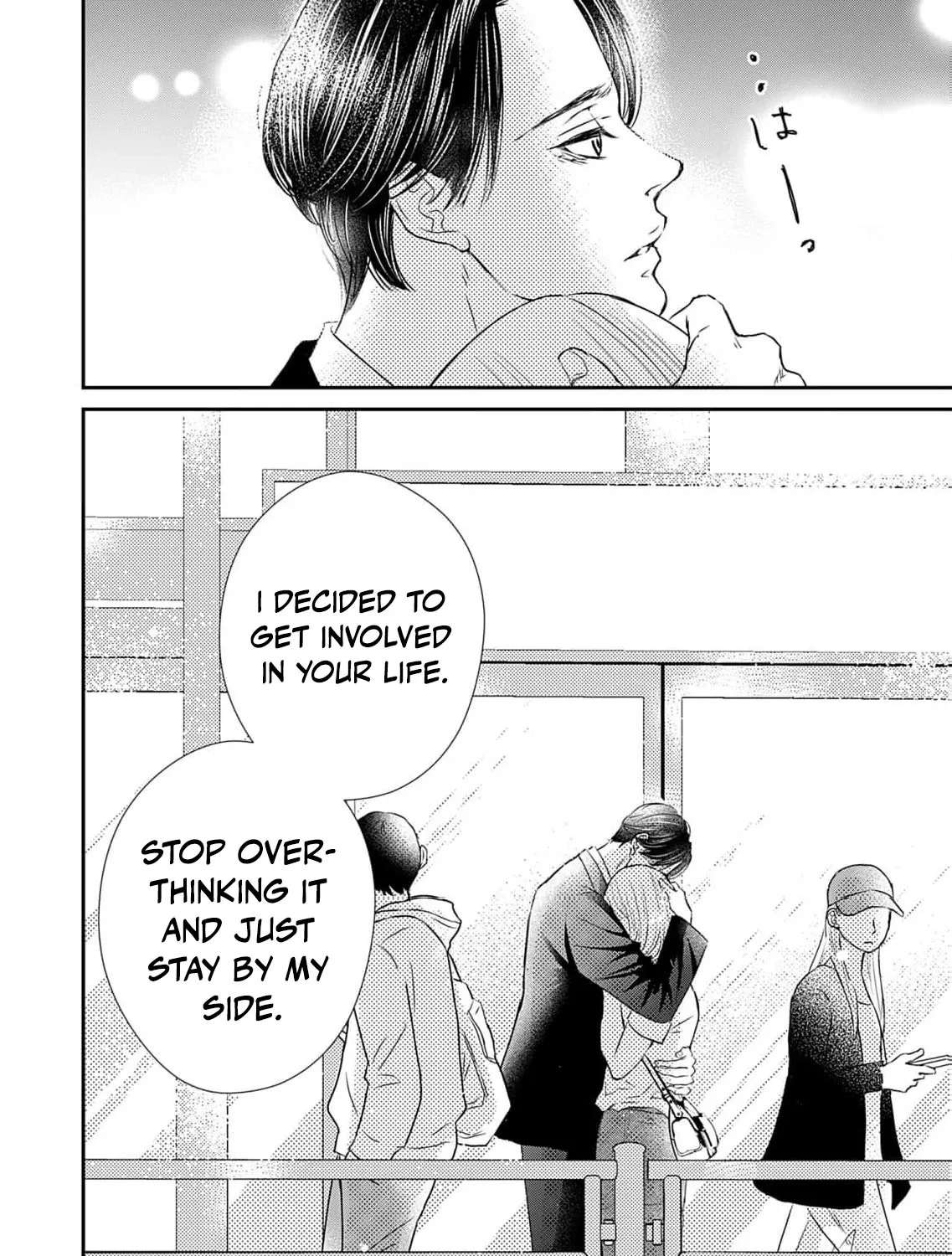Watashi wa Sore o Unmei to Yobitai Chapter 10 - page 20