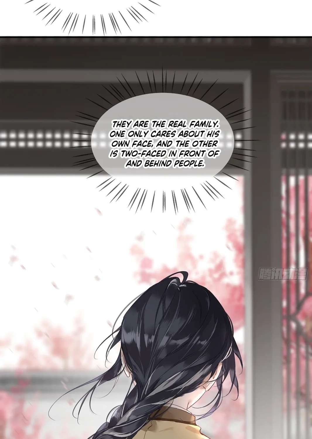 The Glory of the Noble Household Chapter 1 - page 49