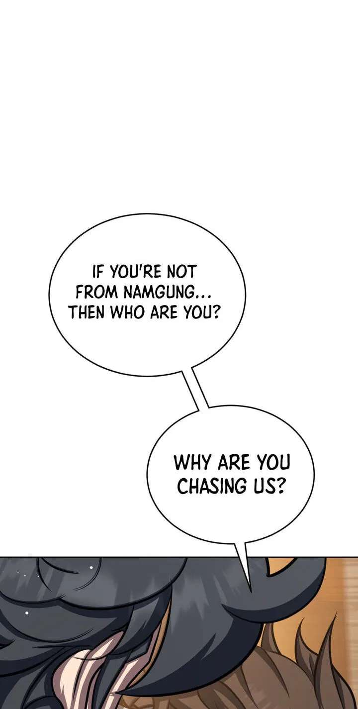 The Bizarre Chapter 27 - page 46