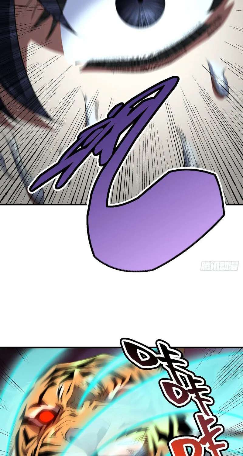 Global Player: I Can Choose My Own Dungeon Rewards Chapter 17 - page 46