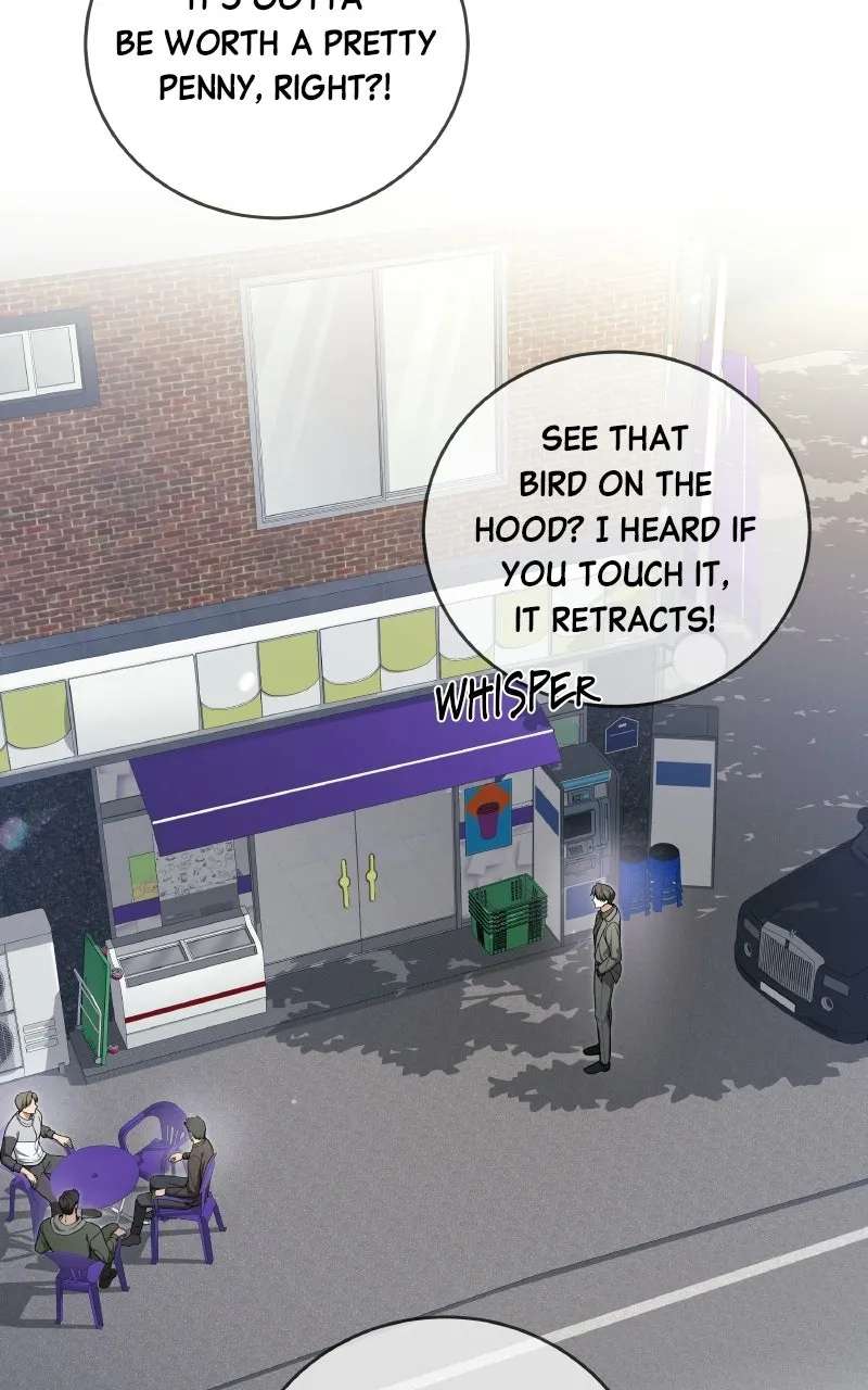 First Affection Chapter 2 - page 8