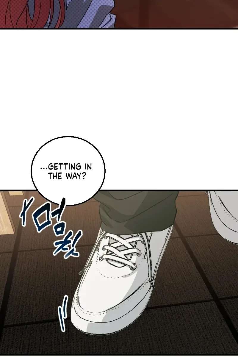 Last Cupid Chapter 1 - page 22