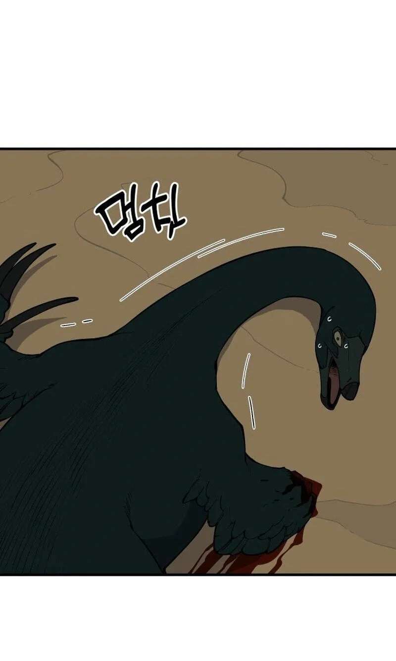 Ancient Animal Tales Chapter 63 - page 103