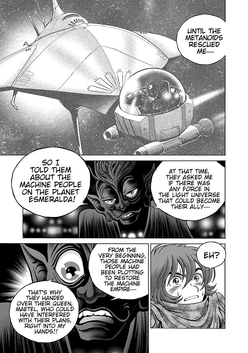 Ginga Tetsudo 999 - Another Story: Arutimeto Jani Chapter 14 - page 19