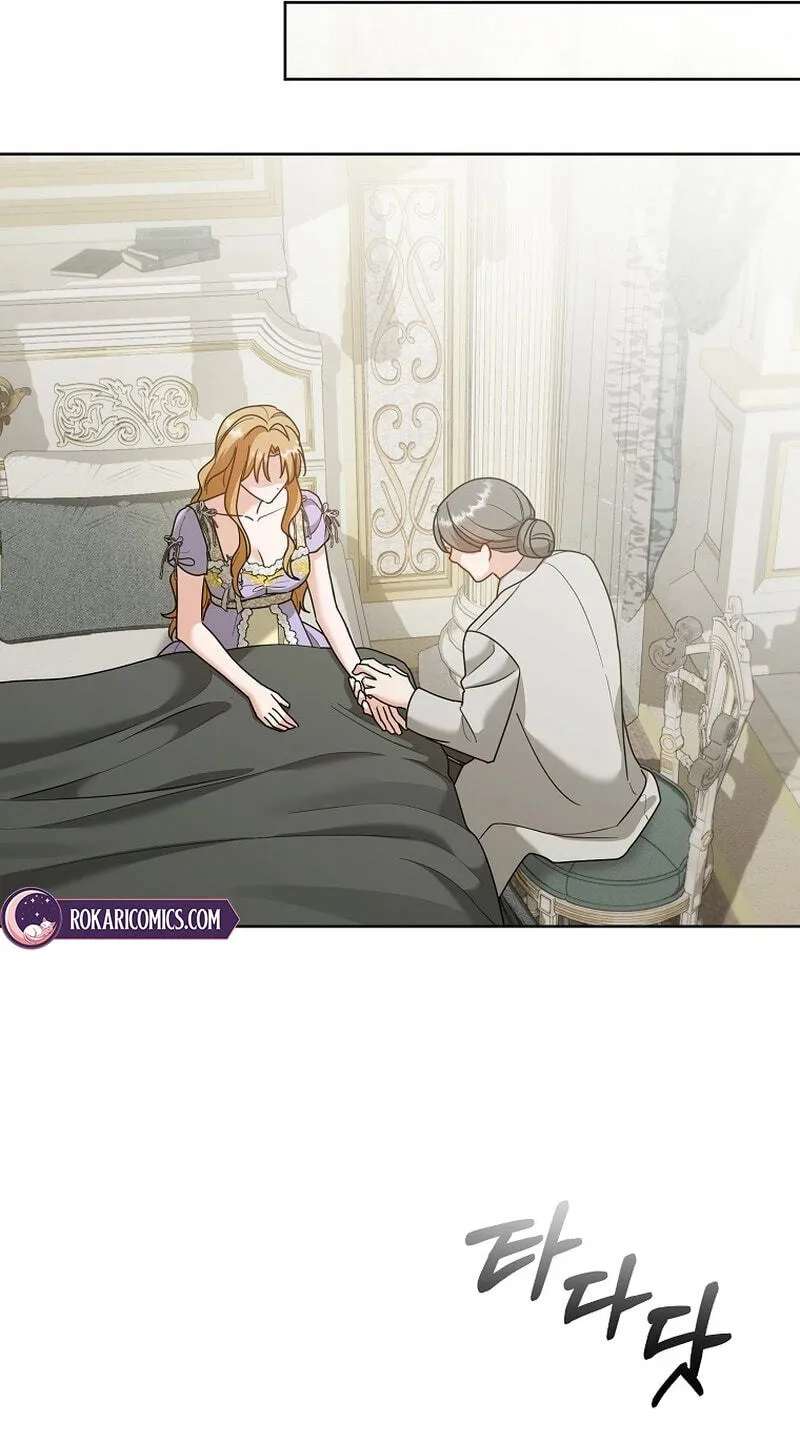 The Beginning of Revenge Starts with Marriage Chapter 50 - page 80