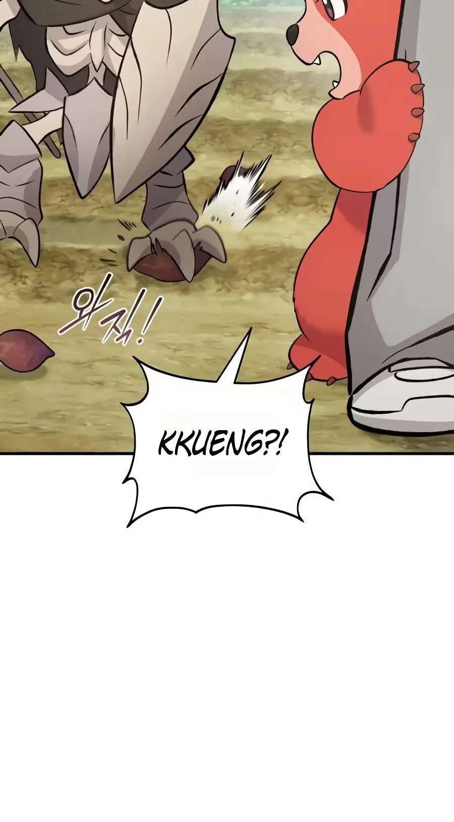 The Top Dungeon Farmer Chapter 144 - page 156