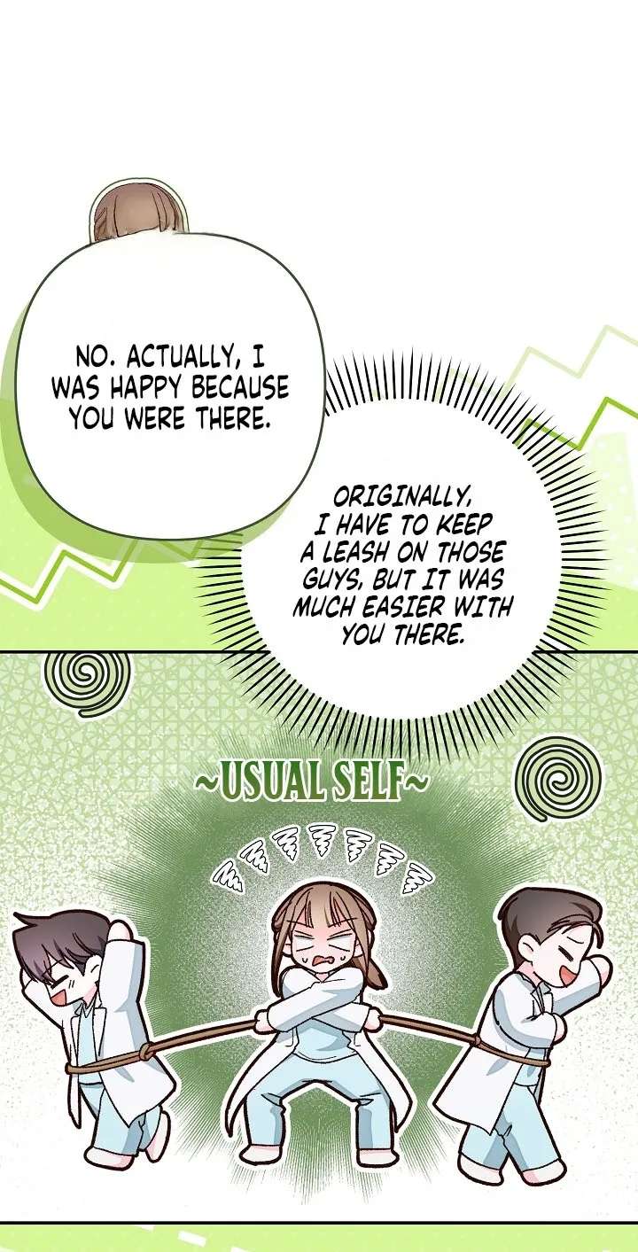 Illusion Blind Date Chapter 21 - page 19