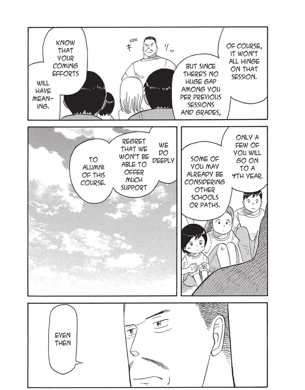 Futatsu no Spica Chapter 69 - page 17