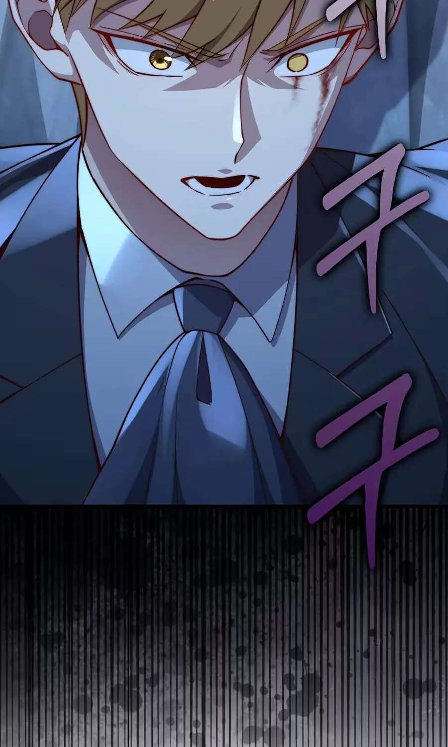 The Lord’s Coins Aren’t Decreasing?! Chapter 219 - page 33