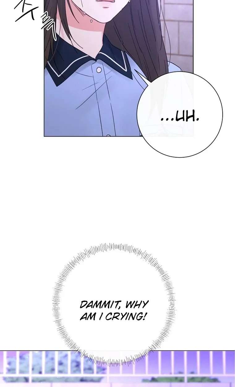 The Star That Swallowed the Universe Chapter 3 - page 50