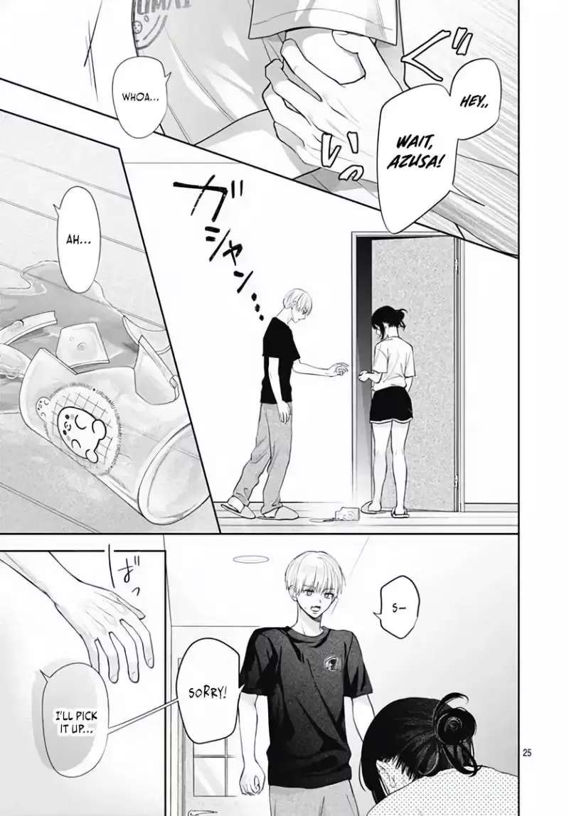 I Can't Help It! It's First Love Chapter 2 - page 27