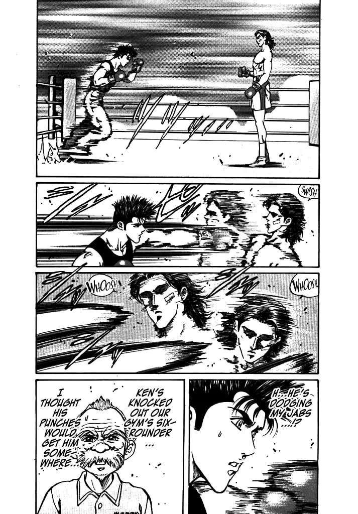 Dragon FIst Chapter 3 - page 17
