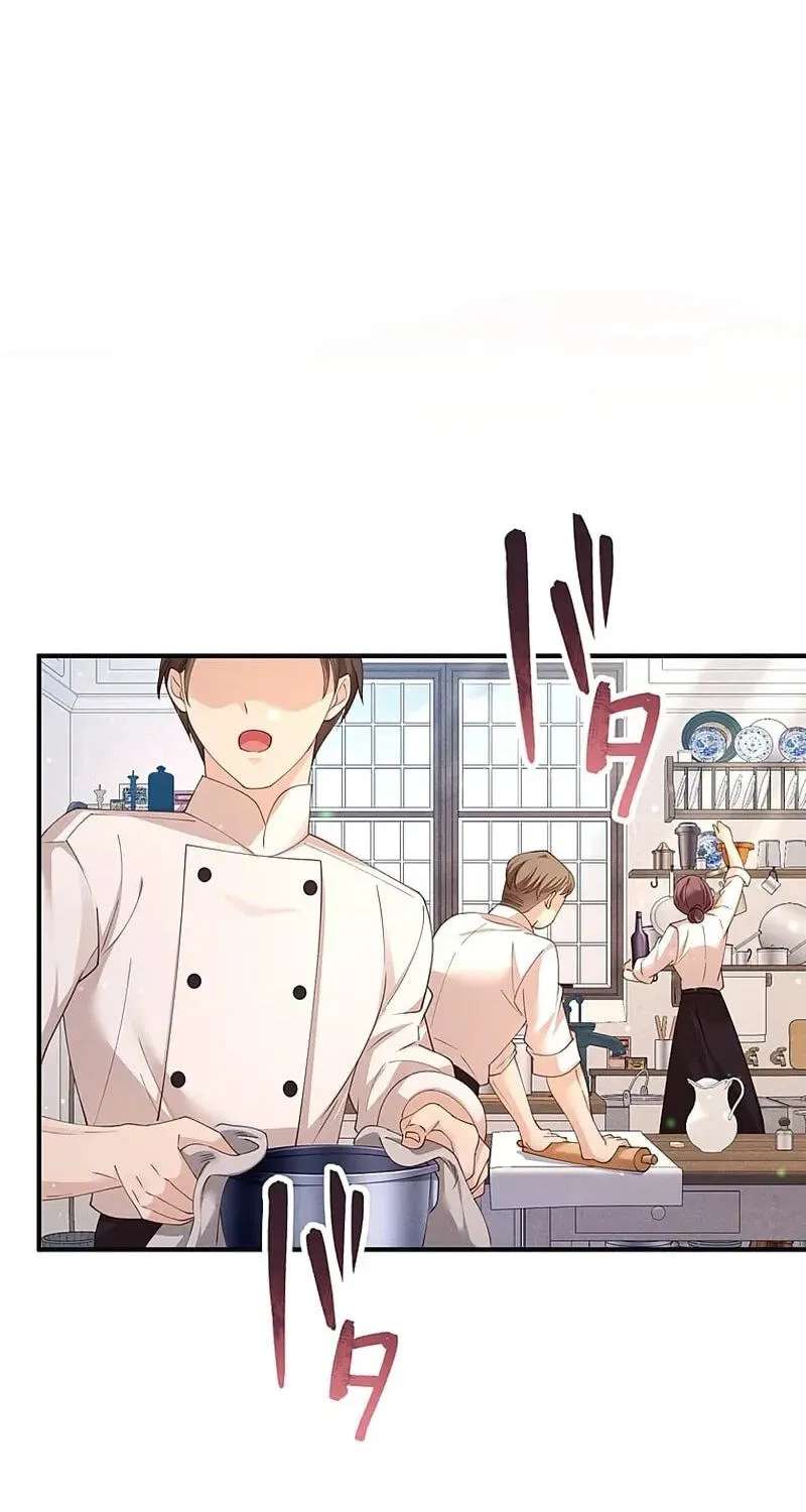 Fuguu no Hanayome wa, Utsukushiki Ryuu Ou ni Ubawareru Chapter 69 - page 58
