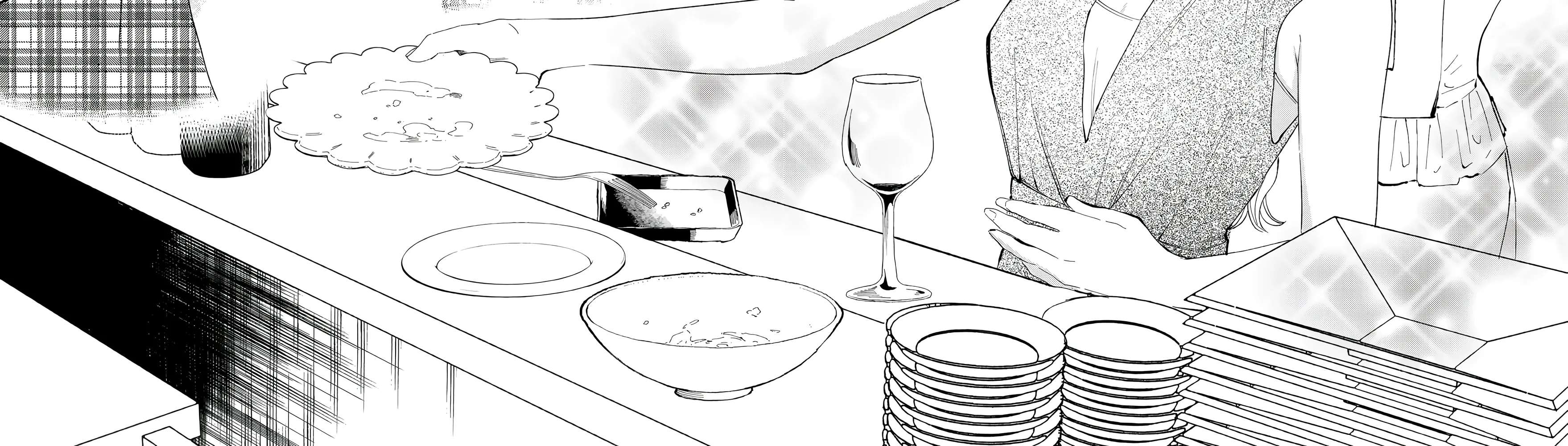 Tachinomi Goreijou Chapter 29 - page 41